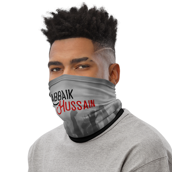 Labbaik Ya Hussain - Neck Gaiter