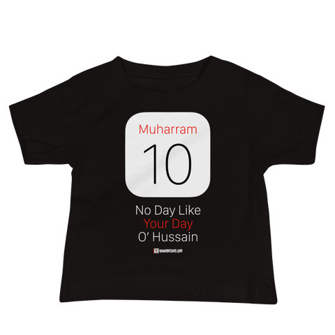 Muharram 10 - Baby