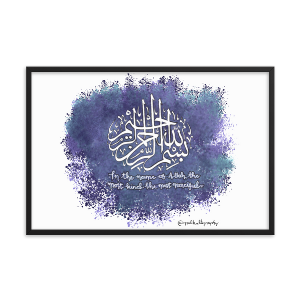 Bismillah - Malikalligraphy Framed Poster