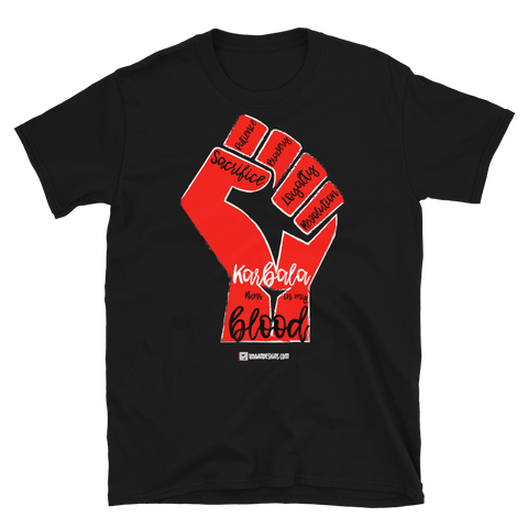 Hand of Resistance - Adult Short-Sleeve