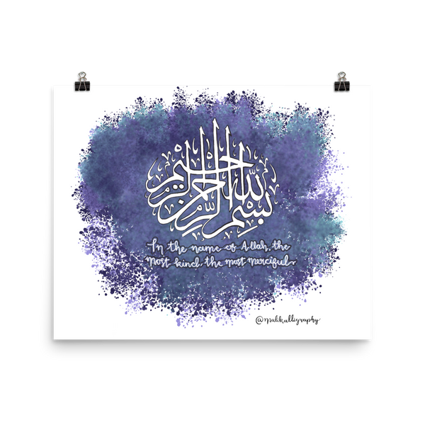 Bismillah - Malikalligraphy Poster