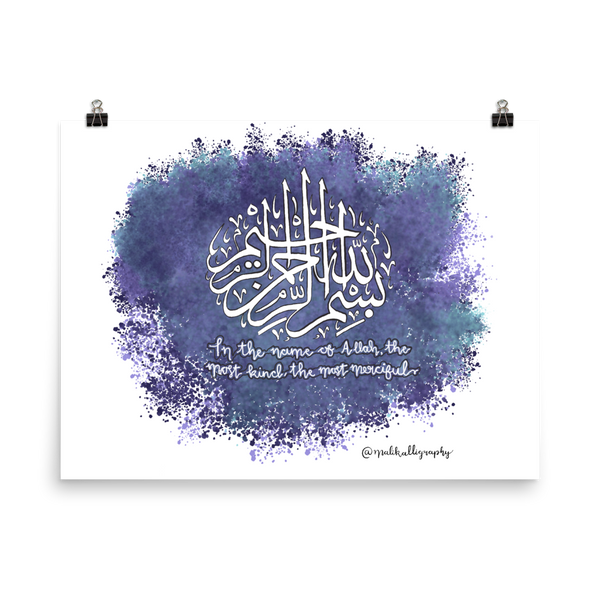 Bismillah - Malikalligraphy Poster