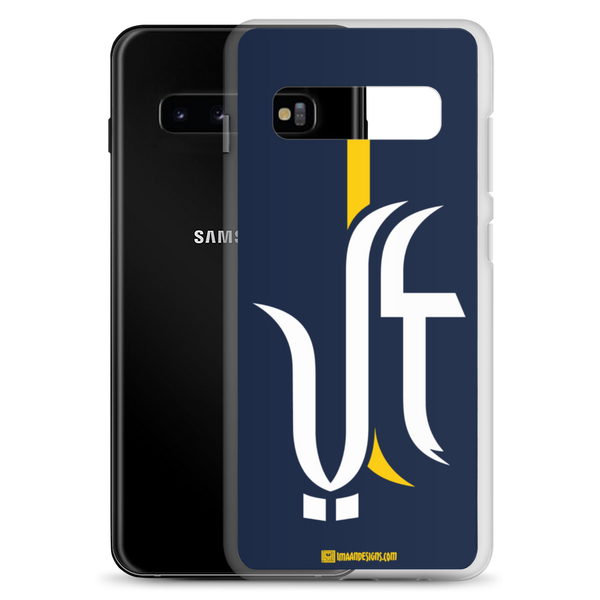Ali the Great - Samsung Case