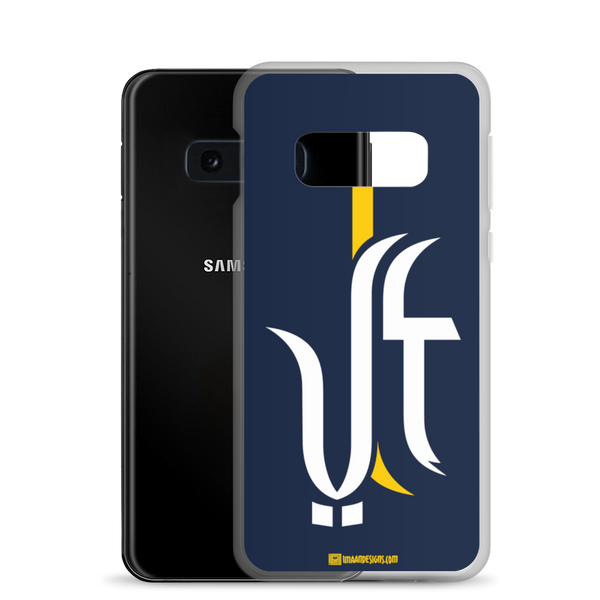 Ali the Great - Samsung Case