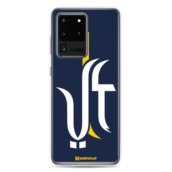 Ali the Great - Samsung Case