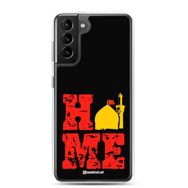 Karbala is Home - Samsung Case