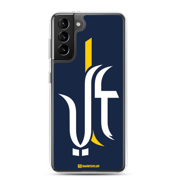 Ali the Great - Samsung Case