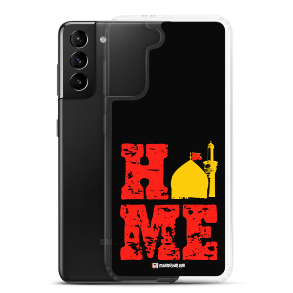 Karbala is Home - Samsung Case
