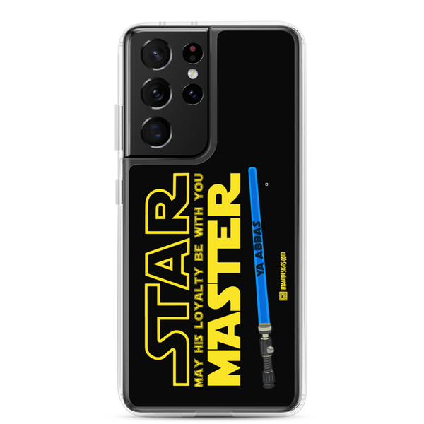 Star Abbas - Samsung Case