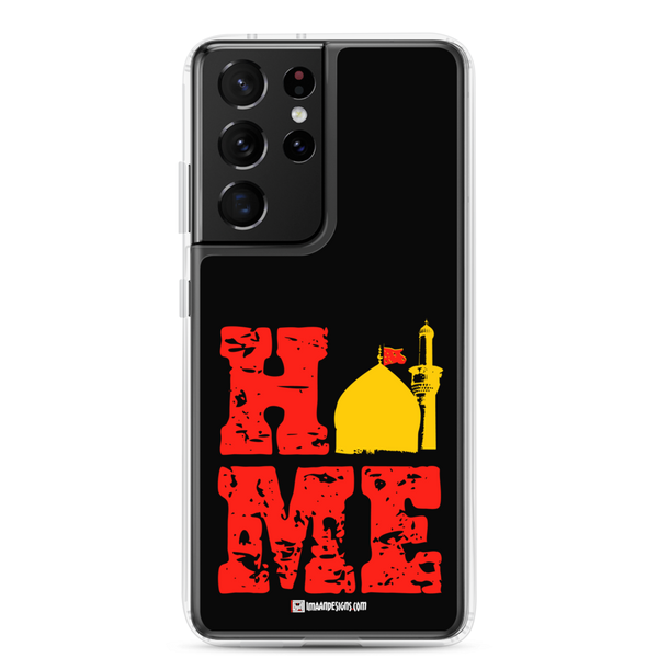Karbala is Home - Samsung Case