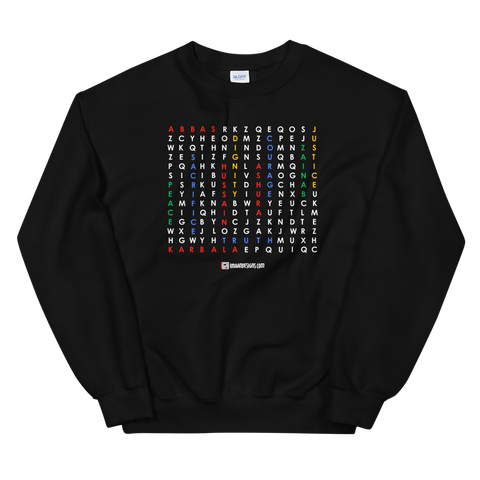 Karbala Word Search - Adult Sweatshirt
