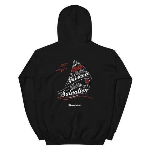Ship of Salvation - Adult Hoodie