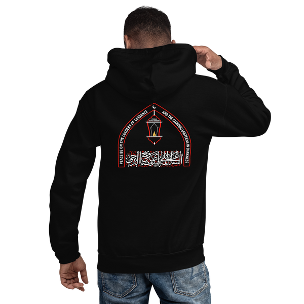 SJ Lanterns Hoodie