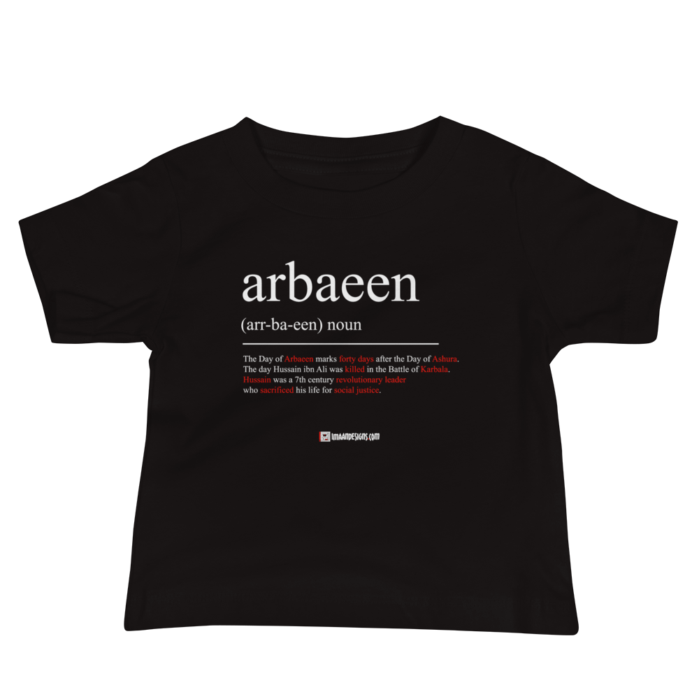 Arbaeen Defined - Baby