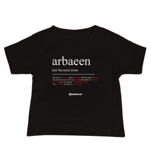 Arbaeen Defined - Baby