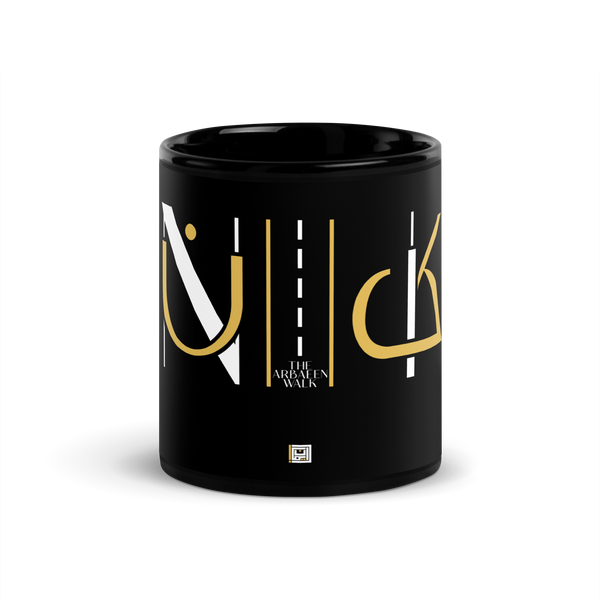 N2K - Black Mug