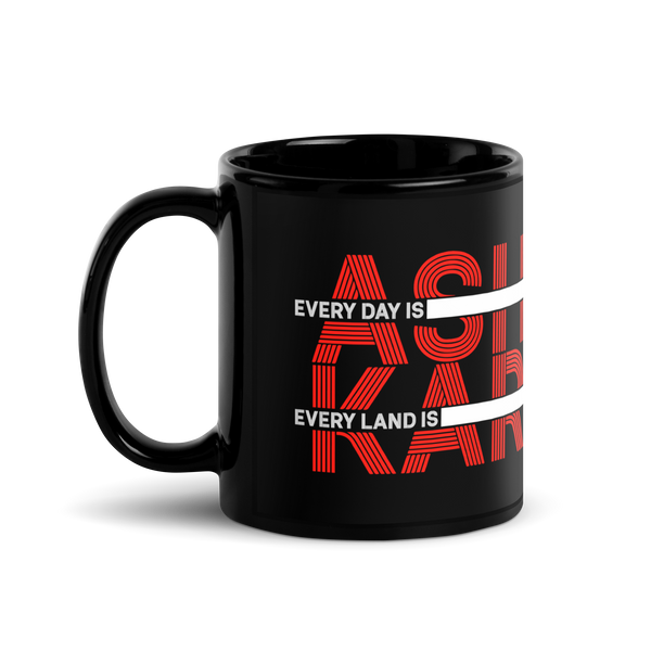 Everyday - Black Mug