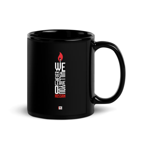 Eternal Flame - Black Mug