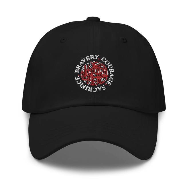 Hussaini Circle - Cap