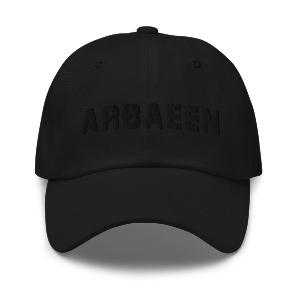Arbaeen 3D Puff - Cap