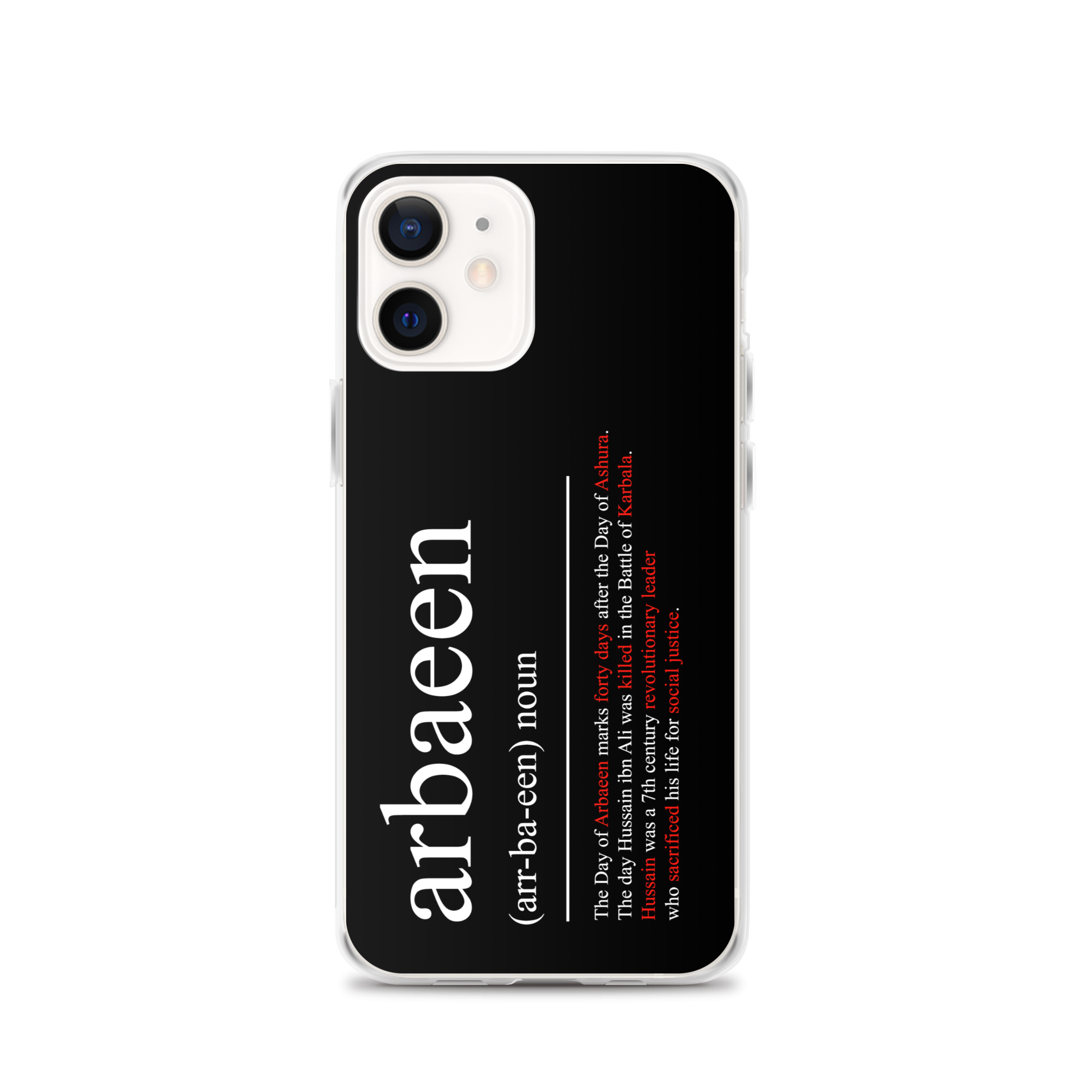Arbaeen Defined - iPhone Case