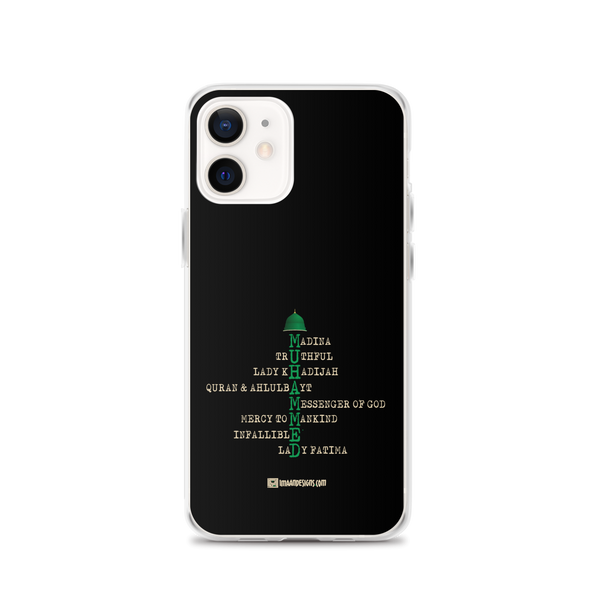 Muhammed Dome - iPhone Case