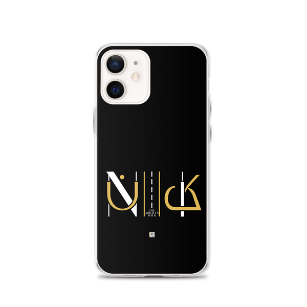 N2K - iPhone Case