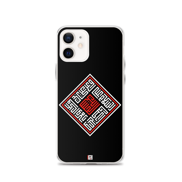 Salaam Square - iPhone Case