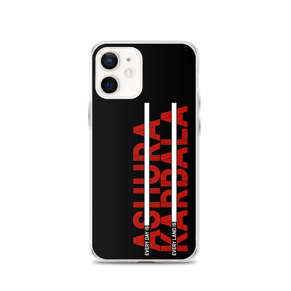 Everyday - iPhone Case