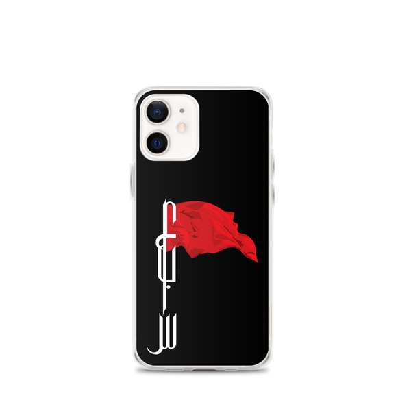 Flagbearer - iPhone Case