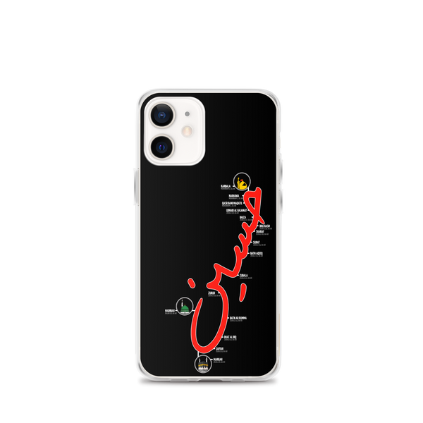 The Journey - iPhone Case