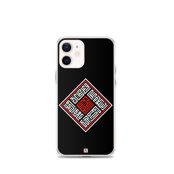 Salaam Square - iPhone Case