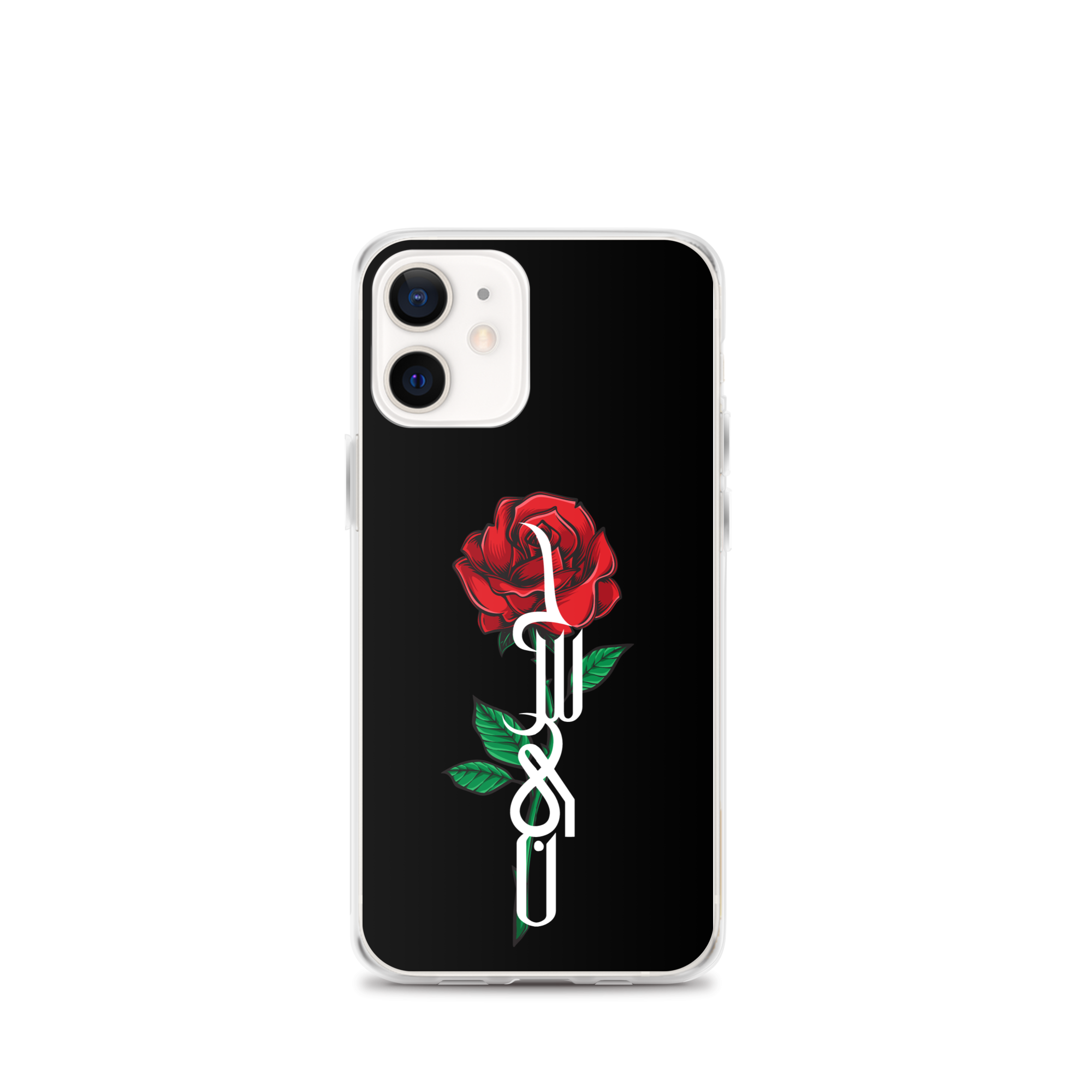 Zahra's Flower - iPhone Case