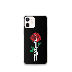 Zahra's Flower - iPhone Case