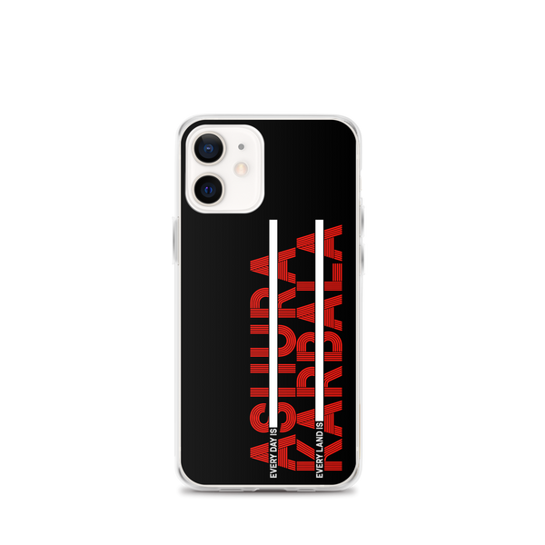 Everyday - iPhone Case