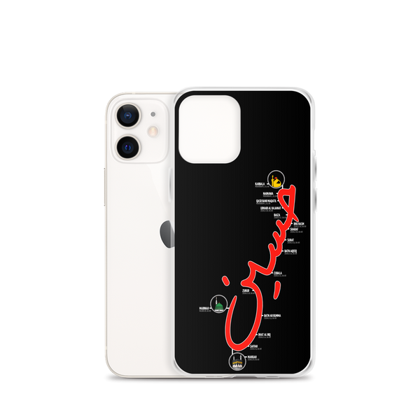 The Journey - iPhone Case