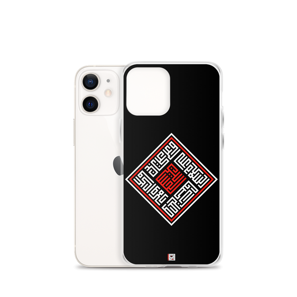 Salaam Square - iPhone Case