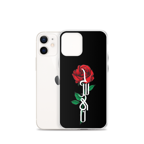 Zahra's Flower - iPhone Case