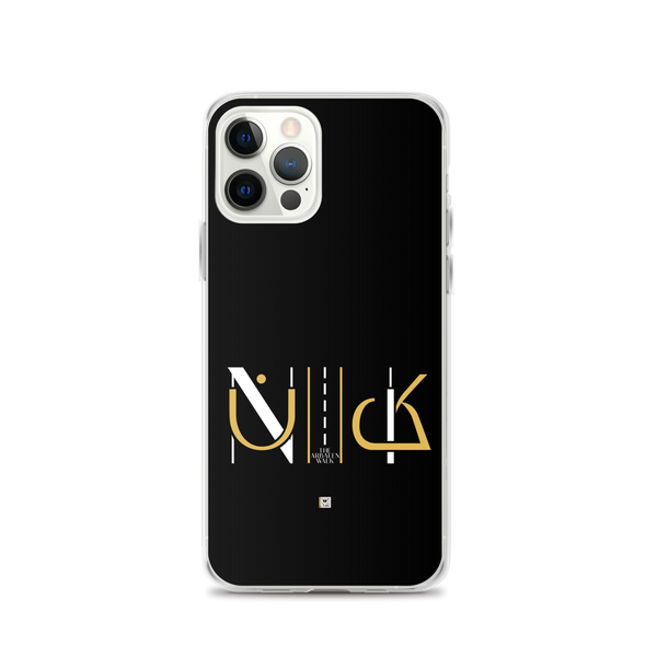 N2K - iPhone Case