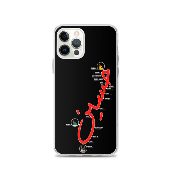 The Journey - iPhone Case