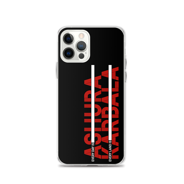 Everyday - iPhone Case