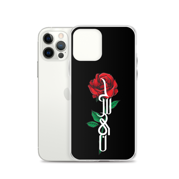 Zahra's Flower - iPhone Case