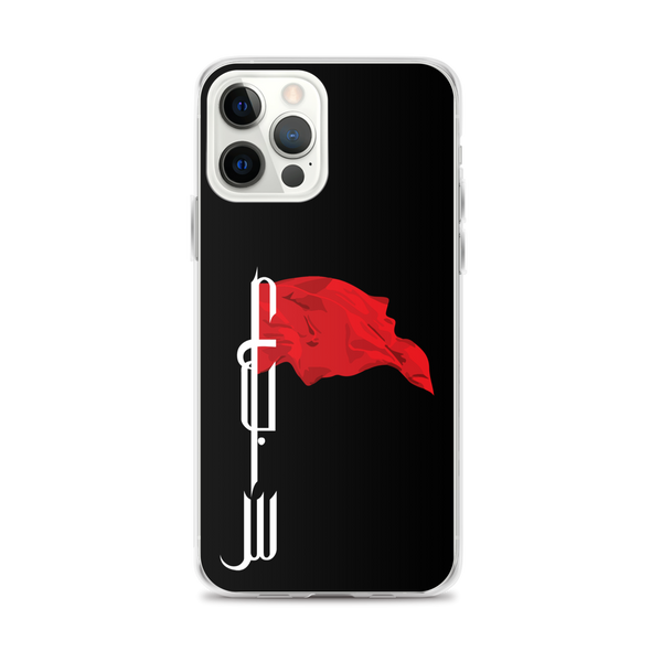 Flagbearer - iPhone Case