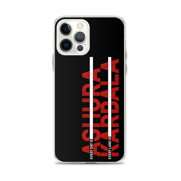 Everyday - iPhone Case