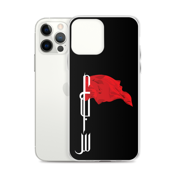 Flagbearer - iPhone Case