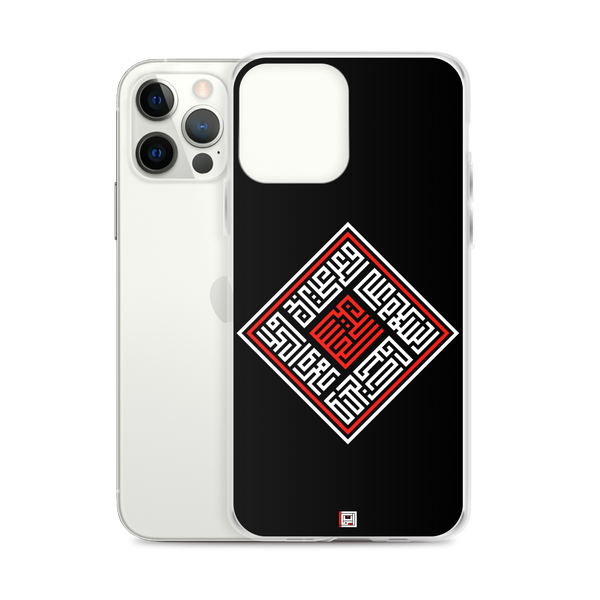 Salaam Square - iPhone Case