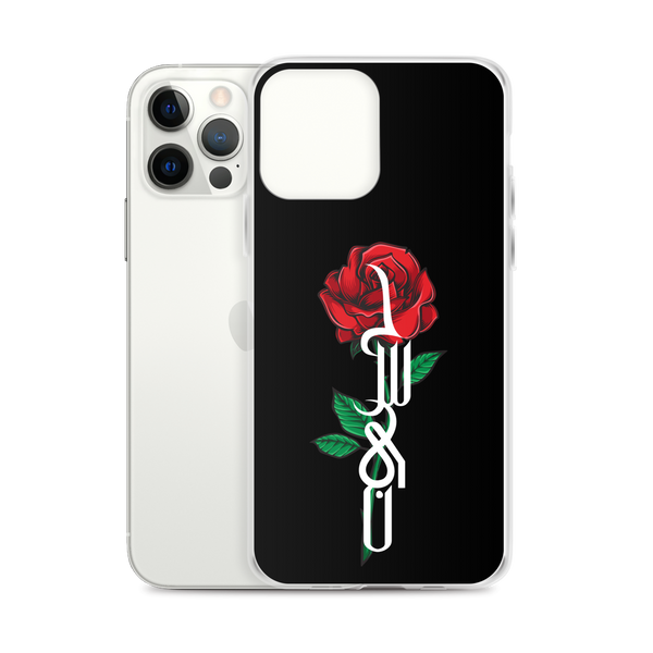 Zahra's Flower - iPhone Case