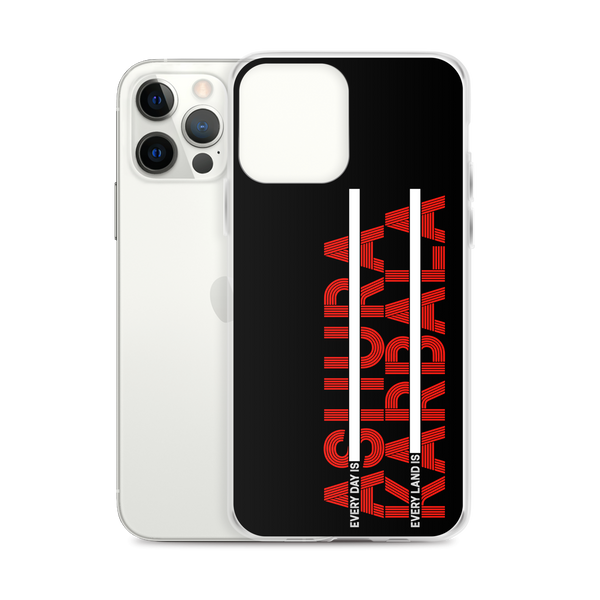 Everyday - iPhone Case