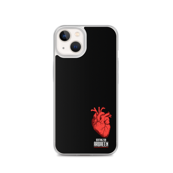Beating for Arbaeen - iPhone Case
