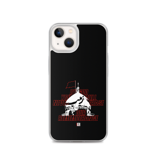 Zainab's Promise - iPhone Case